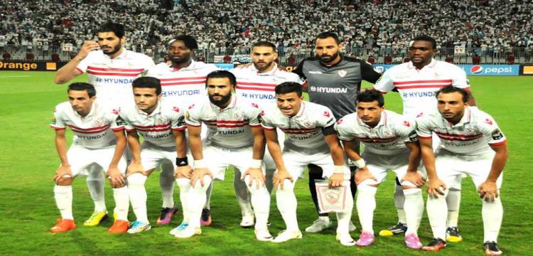 الزمالك 